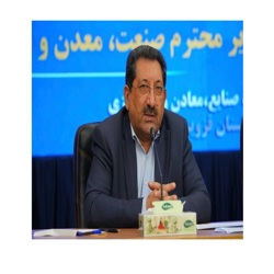 وزیر صمت: صنعت با ورود ۴۶۰۰ مگاوات نیروگاه به مدار، تأمین برق کشور را تقویت کرد.